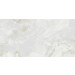 Arte Casa Marea Bodenfliesen Marmoroptik weiß poliert 120x240 cm